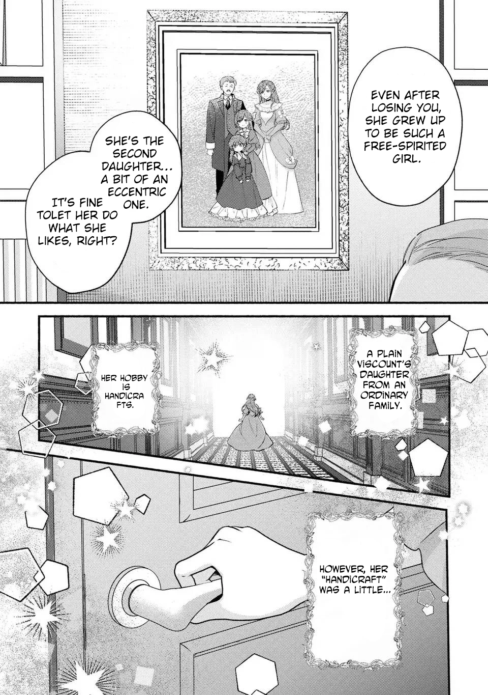 Rachel Jean Doesn’t Dance. Chapter 1 Page 4